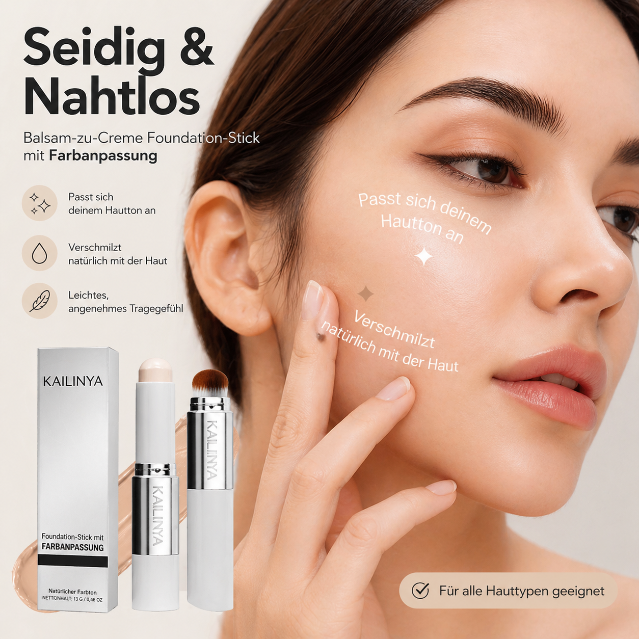 Kailinya™ Die Foundation, die sich deinem Hautton anpasst.